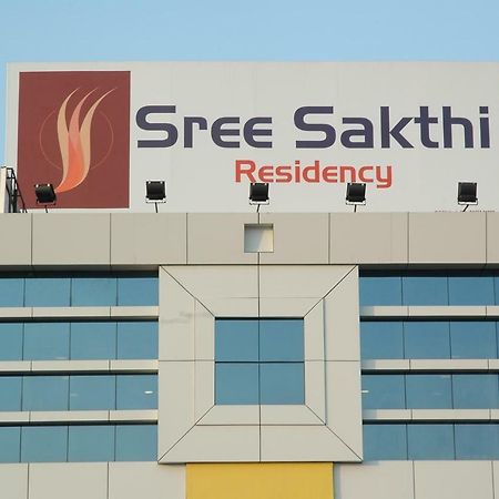 Sree Sakthi Residency Hotel Канчипурам Екстериор снимка