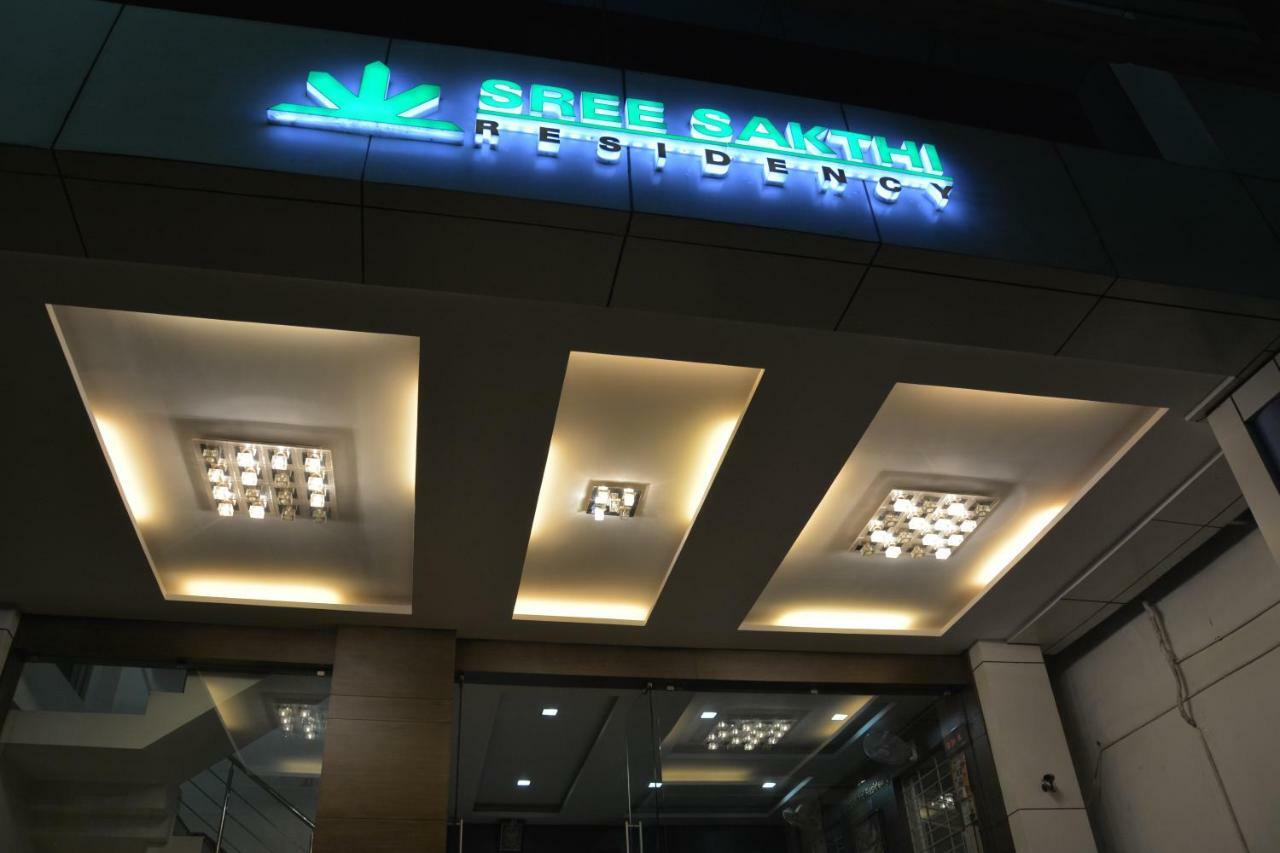 Sree Sakthi Residency Hotel Канчипурам Екстериор снимка