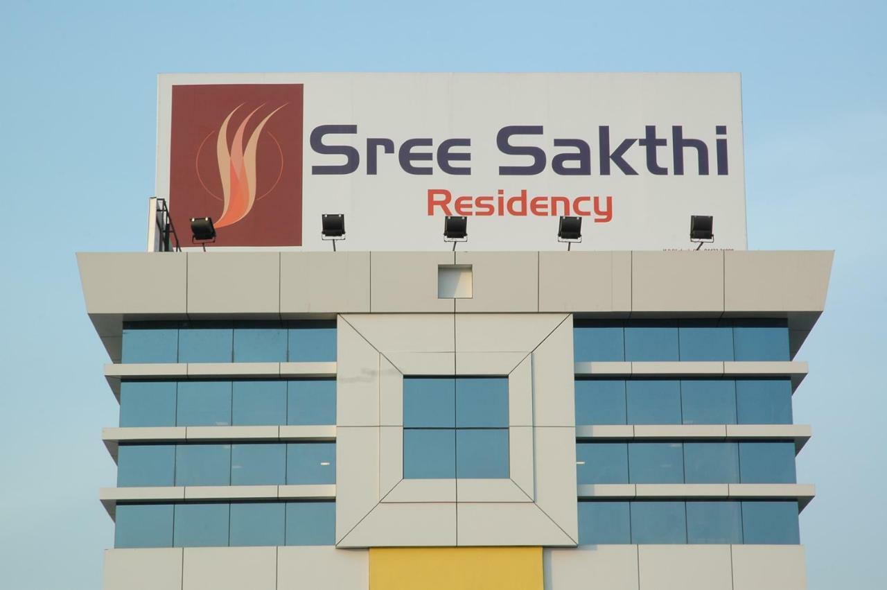 Sree Sakthi Residency Hotel Канчипурам Екстериор снимка